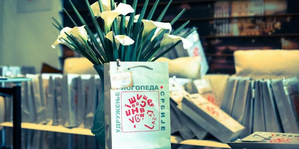 Udruzenje logopeda Srbije