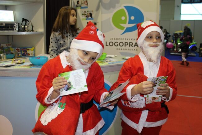 vuk-i-vuja-logopraxis